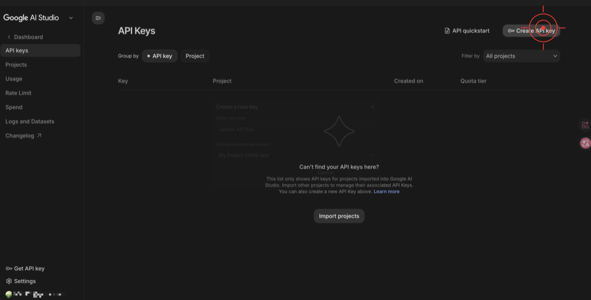 建立 API Key